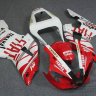 Комплект пластика для мотоцикла Yamaha YZF-R1 00-01 Fiat красный