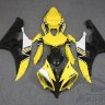Комплект пластика для мотоцикла Yamaha YZF-R6 06-07 Limited 50th желтый