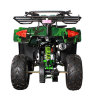 Детский квадроцикл ATV Авантис Piton (125 cc)