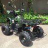 Детский квадроцикл ATV Classic 7+ (50 cc)