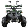 Детский квадроцикл ATV Classic 8+ (50 cc)
