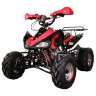 Детский квадроцикл ATV Авантис Mirage 8+ (125 cc)