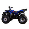 Детский квадроцикл ATV Авантис Hunter 8M (50 cc)