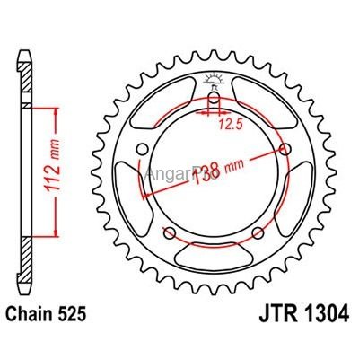 Звезда для мотоцикла задняя JT JTR1304.47