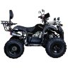 Детский квадроцикл ATV Авантис Hunter 8 Lux (50 cc)