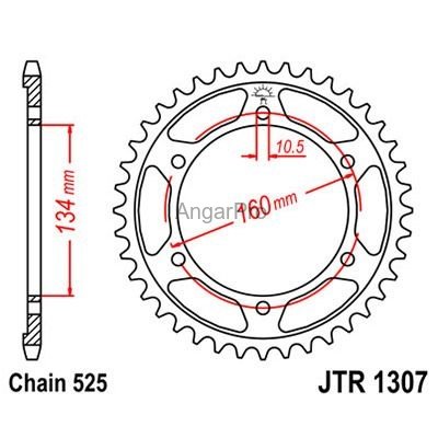 Звезда для мотоцикла задняя JT JTR1307.45