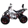 Детский квадроцикл ATV Авантис Mirage Lux (125 cc)