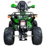 Детский квадроцикл ATV Авантис Mirage Lux (125 cc)