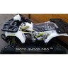 Детский квадроцикл ATV Авантис Hunter 7 New (125 cc)