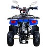Детский квадроцикл ATV Авантис Hunter Junior (110 cc)