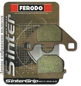 Мото колодки Ferodo FDB2148SG, блистер 2 шт
