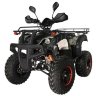 Квадроцикл ATV Avantis Hunter 250 Lux