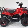 Детский квадроцикл ATV Sherhan - 300