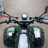 Детский квадроцикл ATV Sherhan - 500S