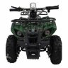 Детский квадроцикл ATV Sherhan - 200