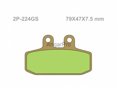 Тормозные колодки NISSIN 2P-224GS
