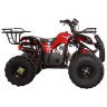 Детский квадроцикл ATV Авантис Hunter 8 Lite (125 cc)
