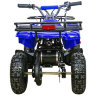 Детский квадроцикл ATV Classic Mini E 800W New