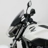 Ветровое стекло для мотоцикла MRA Touring "T" NC700S 12- (Хонда) в наличии для Вашего байка.