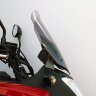Ветровое стекло для мотоцикла MRA Touring "T" NC700X 12- (Хонда) в наличии для Вашего байка.