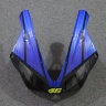 Комплект пластика для мотоцикла Yamaha YZF-R1 00-01 ValentinoRossi