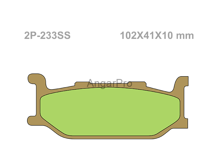 Тормозные колодки NISSIN 2P-233SS по лучшей цене