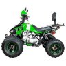 Детский квадроцикл ATV Авантис Mirage 8 Lux (50 cc)