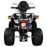 Детский квадроцикл ATV Авантис Mirage 8 Lux (50 cc)