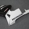 Комплект пластика для мотоцикла Honda CBR600RR 03-04 Бело-Черный