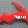 Комплект пластика для мотоцикла Yamaha YZF-R1 04-06 Красно-Белый