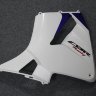 Комплект пластика для мотоцикла Honda CBR600RR 05-06 HRC