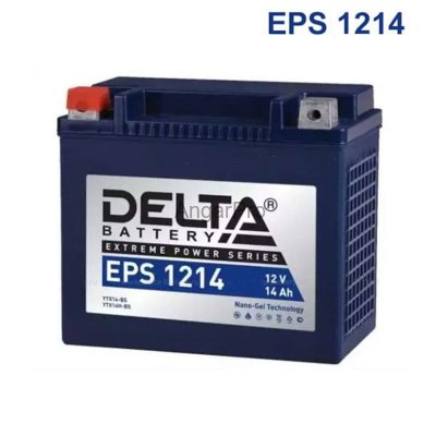Мотоаккумулятор Delta EPS 1214
