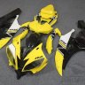 Комплект пластика для мотоцикла Yamaha YZF-R6 06-07 Limited 50th желтый