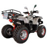 Квадроцикл ATV Avantis Hunter 150