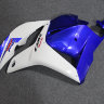 Комплект пластика для мотоцикла Honda CBR600RR 09-12 HRC COLOR+