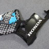 Комплект пластика для мотоцикла Honda CBR600RR 03-04 Limited Edition