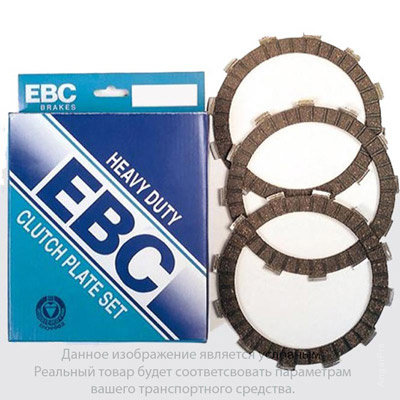 Фрикционные диски сцепления для мотоцикла EBC CK4524 (комплект)