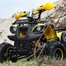 Детский квадроцикл ATV Авантис Hunter 7+ (125 cc)