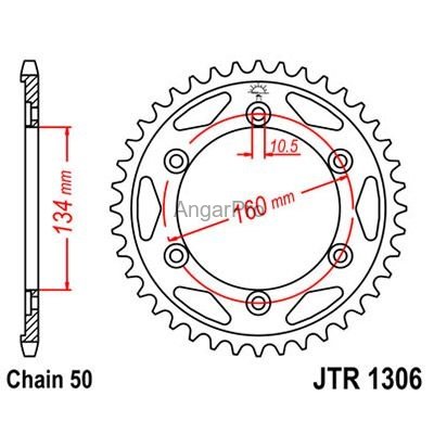 Звезда для мотоцикла задняя JT JTR1306.40