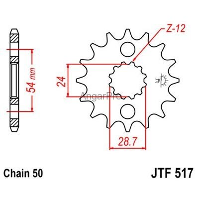 Звезда для мотоцикла передняя JT JTF517.17