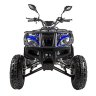 Квадроцикл ATV Yacota SELA LUX