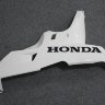 Комплект пластика для мотоцикла Honda CBR600RR 07-08 Черно-белый