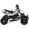 Детский квадроцикл Motax ATV H4 mini 50cc