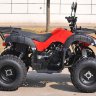 Квадроцикл ATV Yacota ENJOY 200