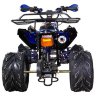 Детский квадроцикл ATV Авантис Mirage 8+ (50 cc)