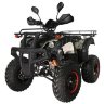 Квадроцикл ATV Avantis Hunter 250 Lux (мод. 2016г)