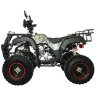 Квадроцикл ATV Avantis Hunter 250 Lux (мод. 2016г)