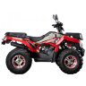 Квадроцикл ATV Yacota CABO 200 LD