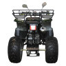Квадроцикл ATV Avantis Hunter 250 Lite