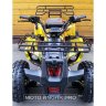 Детский квадроцикл ATV Авантис Hunter 8М+ Lite (125 cc)